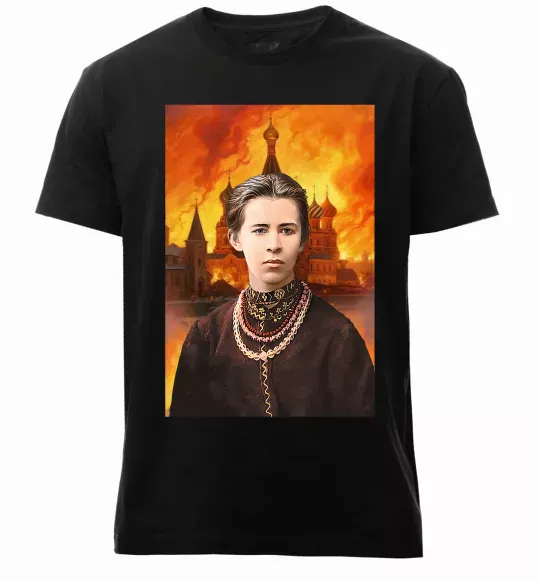Мужская премиум футболка Леся Українка кремль палає Черный фото