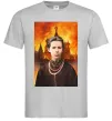 Мужская футболка Леся Українка кремль палає Серый Мужская футболка Леся Українка кремль палає Серый фото