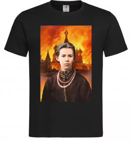 Мужская футболка Леся Українка кремль палає Черный фото