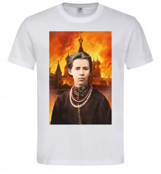 Мужская футболка Леся Українка кремль палає Белый фото