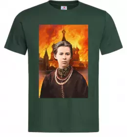 Мужская футболка Леся Українка кремль палає Темно-зеленый фото