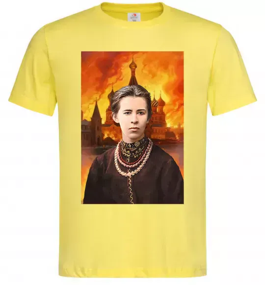 Мужская футболка Леся Українка кремль палає Лимонный фото