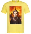Мужская футболка Леся Українка кремль палає Лимонный Мужская футболка Леся Українка кремль палає Лимонный фото