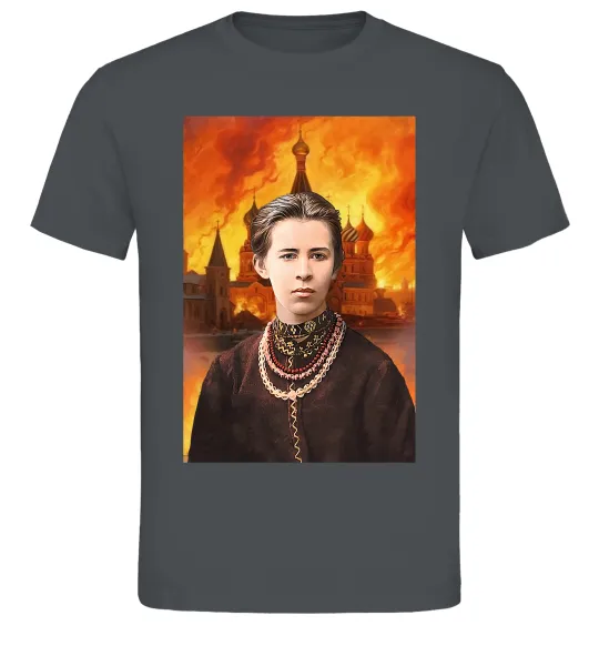 Мужская футболка Леся Українка кремль палає Графит фото