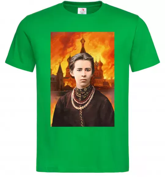 Мужская футболка Леся Українка кремль палає Зеленый фото