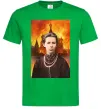 Мужская футболка Леся Українка кремль палає Зеленый Мужская футболка Леся Українка кремль палає Зеленый фото