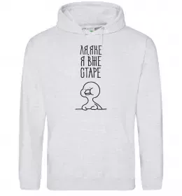 Женская толстовка (худи) Schrekydon Черный фото