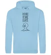 Женская толстовка (худи) Ля яке я вже старе Голубой фото