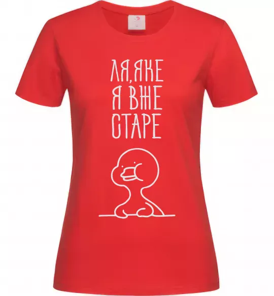 Жіноча футболка Ля яке я вже старе Червоний фото