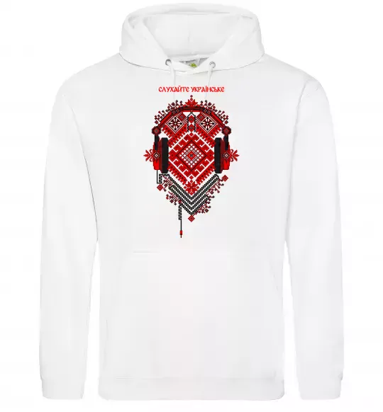 Мужская толстовка (худи) Слухайте українське Белый фото