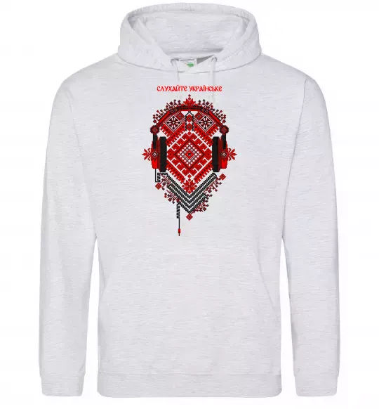 Мужская толстовка (худи) Слухайте українське Серый меланж фото