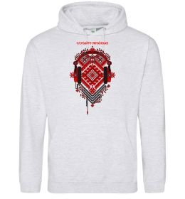 Мужская толстовка (худи) Слухайте українське