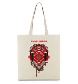 Эко-сумка Слухайте українське