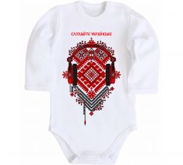 Детский боди Слухайте українське