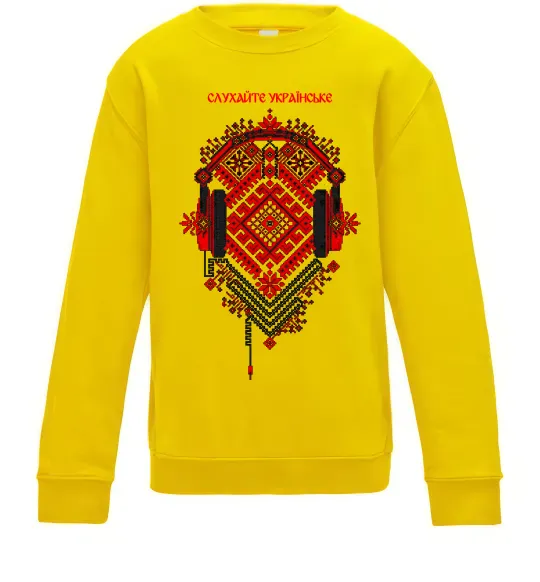 Дитячий світшот Слухайте українське Сонячно жовтий фото