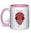 Чашка з кольоровою ручкою Слухайте українське Ніжно рожевий фото