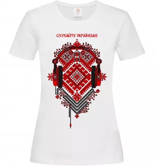 Жіноча футболка Слухайте українське Білий фото
