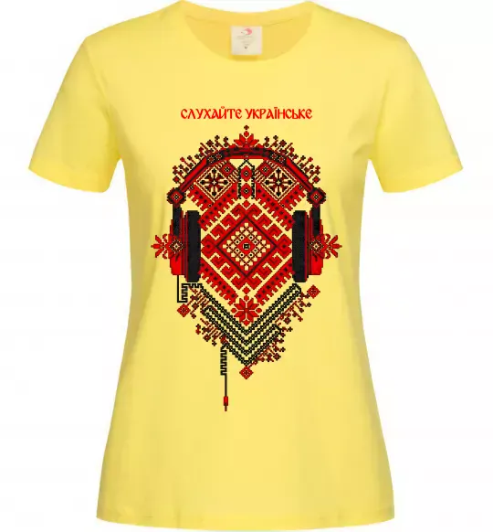 Жіноча футболка Слухайте українське Лимонний фото