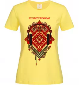 Жіноча футболка Слухайте українське Лимонний фото