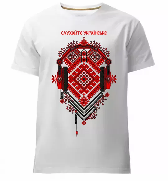 Мужская премиум футболка Слухайте українське Белый фото