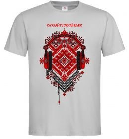 Мужская футболка Слухайте українське