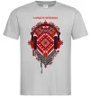 Мужская футболка Слухайте українське Серый фото
