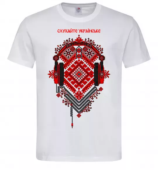 Мужская футболка Слухайте українське Белый фото