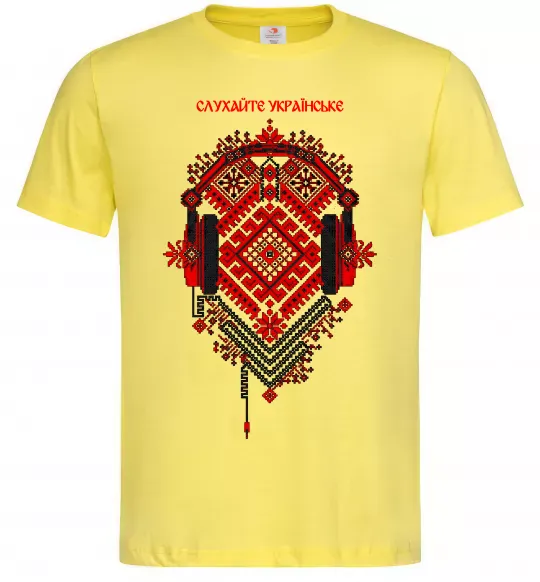 Мужская футболка Слухайте українське Лимонный фото