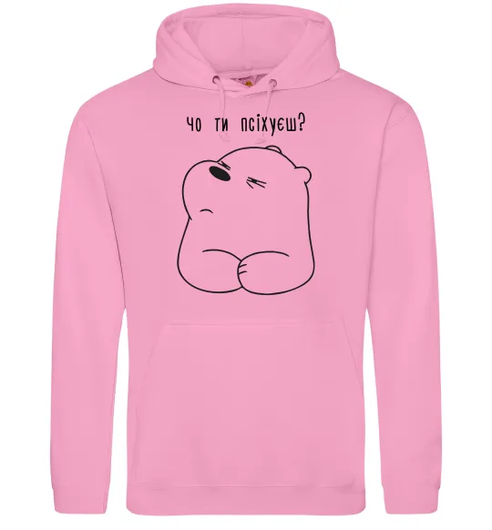 Чоловіча толстовка (худі) Чо ти псіхуєш Рожевий фото