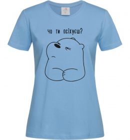 Женская футболка Чо ти псіхуєш