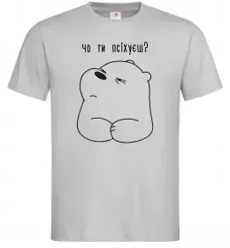 Мужская футболка Чо ти псіхуєш Серый фото