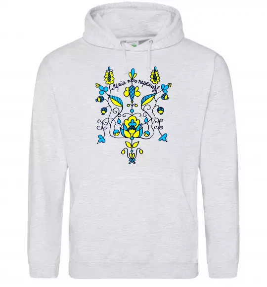 Мужская толстовка (худи) Герб мрія про перемогу Серый меланж фото