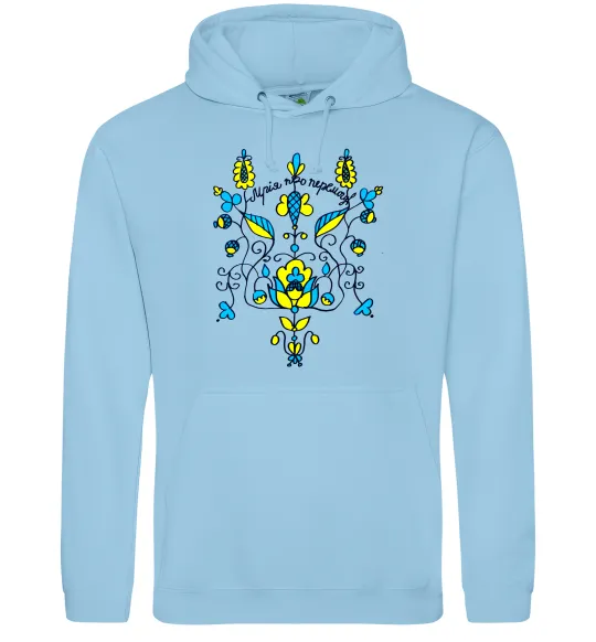 Чоловіча толстовка (худі) Герб мрія про перемогу Блакитний фото