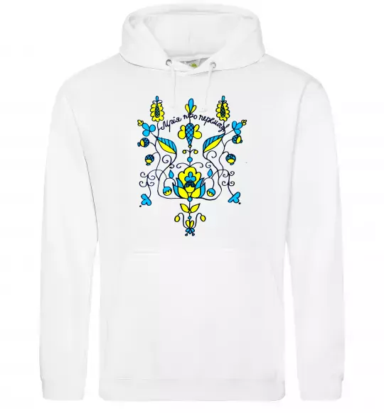 Жіноча толстовка (худі) Герб мрія про перемогу Білий фото