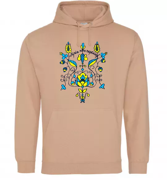 Жіноча толстовка (худі) Герб мрія про перемогу Пісочний фото