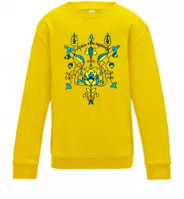 Детский Свитшот