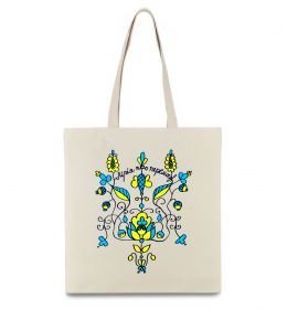 Эко-сумка Герб мрія про перемогу