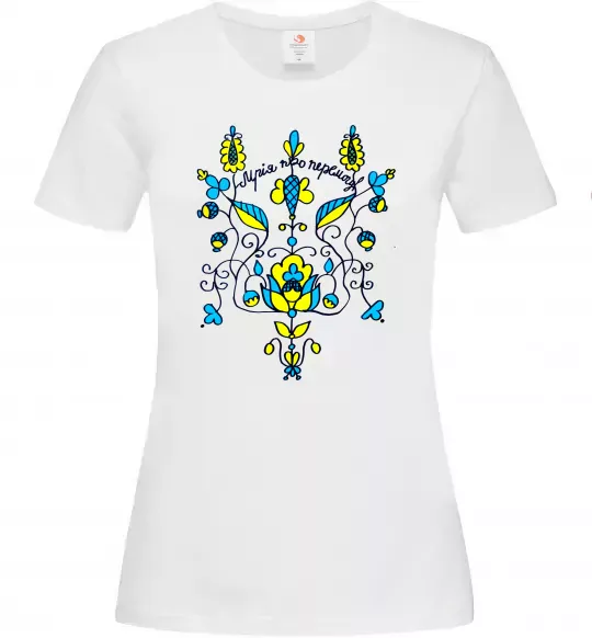 Женская футболка Герб мрія про перемогу Белый фото