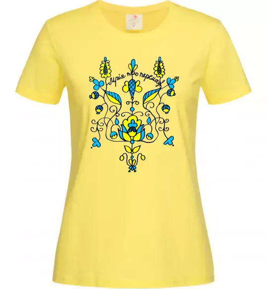 Женская футболка Герб мрія про перемогу Лимонный фото