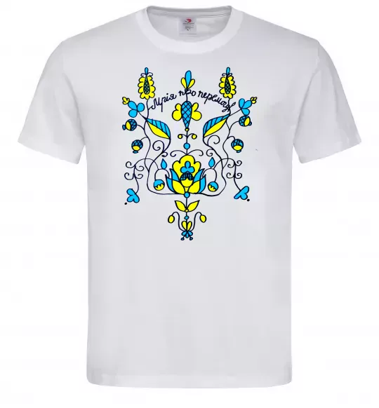 Мужская футболка Герб мрія про перемогу Белый фото