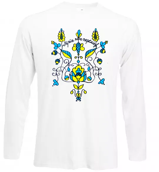 Лонгслив Герб мрія про перемогу Белый фото