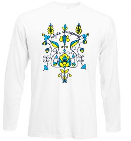 Лонгслив Герб мрія про перемогу