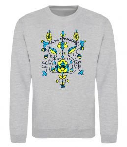 Світшот Герб мрія про перемогу