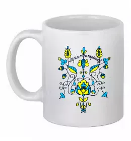 Чашка керамическая Українка з маками Белый фото