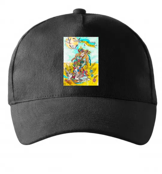 Кепка Ми за мир в Україні Черный фото