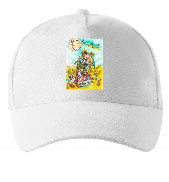 Кепка Ми за мир в Україні Белый фото