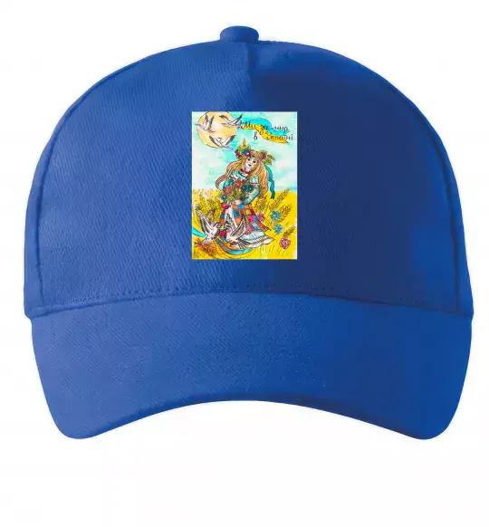 Кепка Ми за мир в Україні Ярко-синий фото