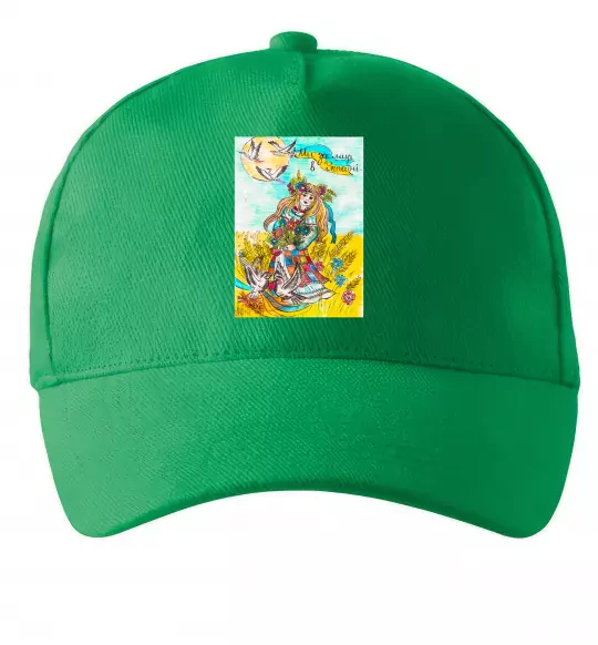 Кепка Ми за мир в Україні Зеленый фото