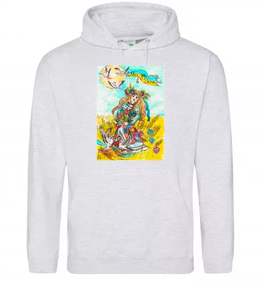 Женская толстовка (худи) Ми за мир в Україні Серый меланж фото