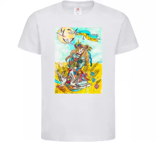 Детская футболка Ми за мир в Україні Белый фото